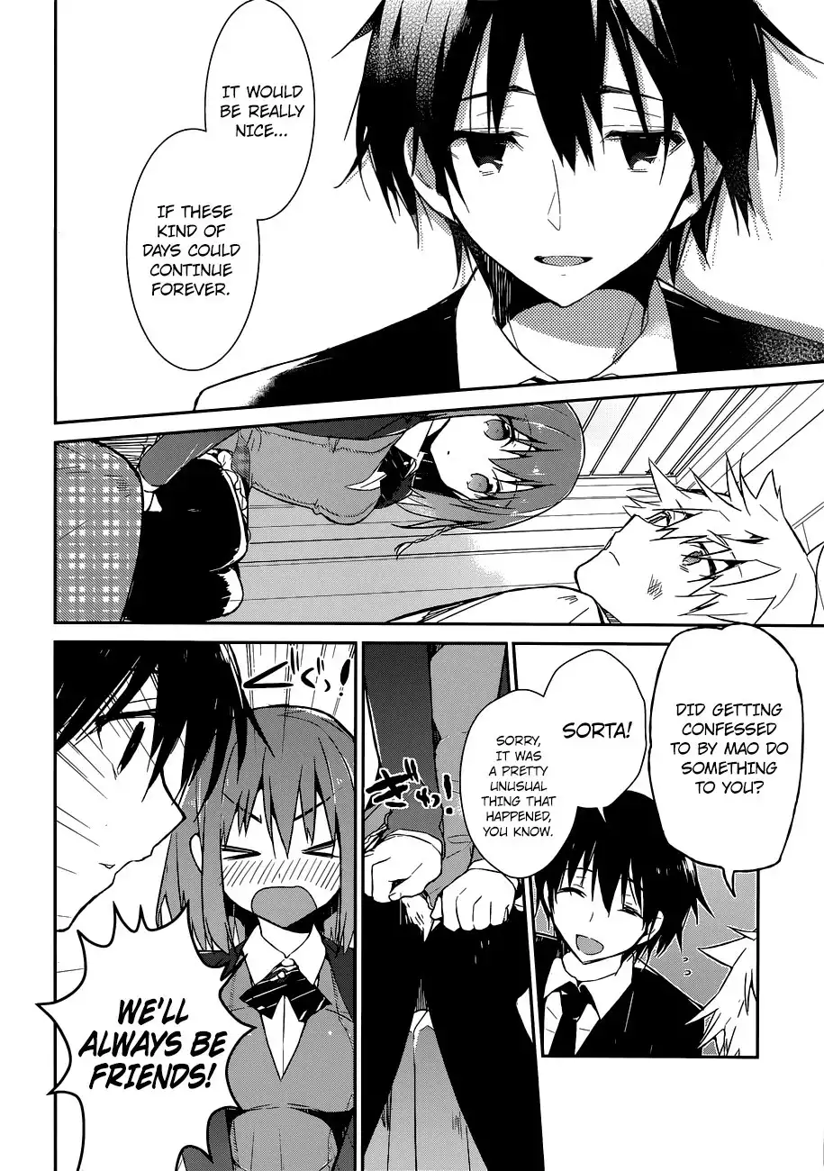 Dare mo Shiranai Tou no Aru Machi Chapter 1 22